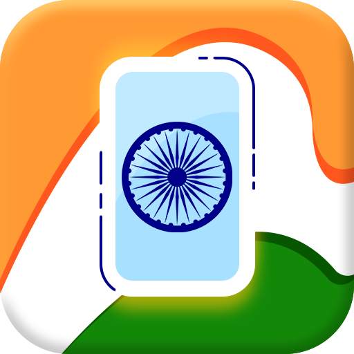 Indian Application - Be Indian Use Indian 1.1