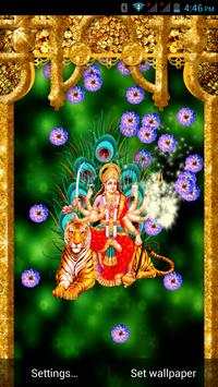 Durga Maa Live wallpaper 1 تصوير الشاشة