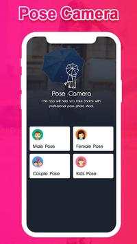 Pose Camera for Guides to Photography 1 تصوير الشاشة