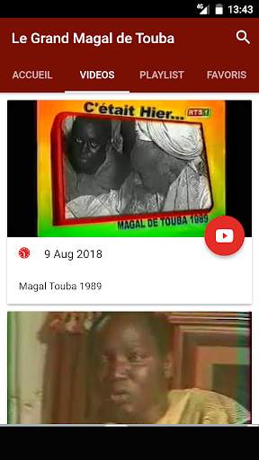 Grand Magal de Touba screenshot 4