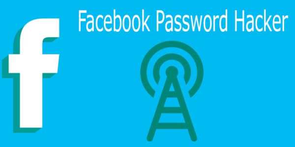 Password Hacker For FB Prank screenshot 5