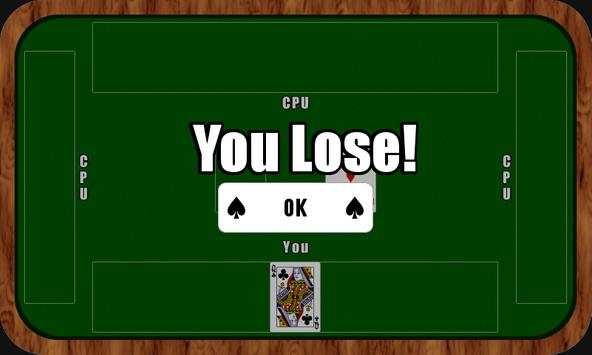 Old Maid screenshot 5