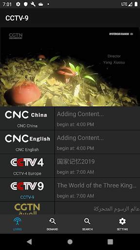 Jupiter TV screenshot 3