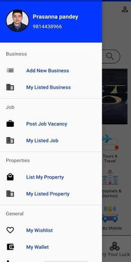 Khoja Nepal screenshot 4