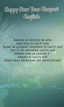 Happy New Year Shayari in English screenshot 2