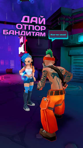 MistyQuest screenshot 3