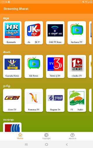 Streaming Bharat screenshot 5