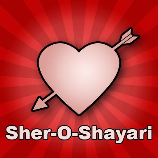 Hindi Sher O Shayari Love/Sad 2.4