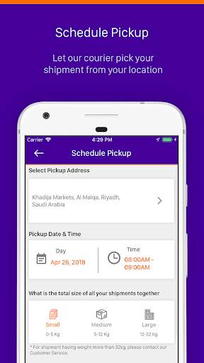 SMSA Mobile screenshot 3