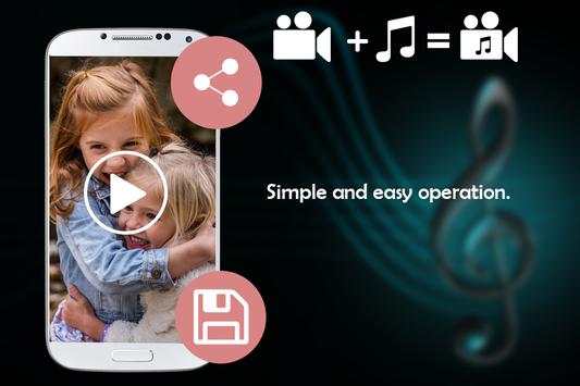 Audio Video Mixer screenshot 4