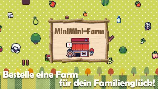 MiniMini-Farm screenshot 1