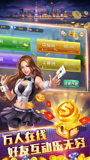 Big Winner-Three Cards screenshot 2