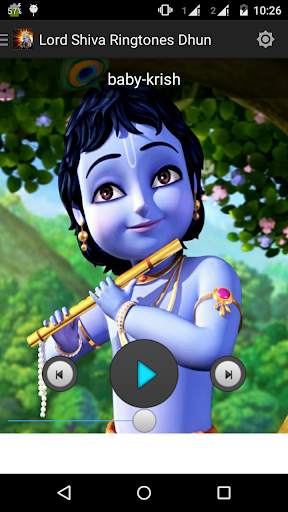 Shri Krishna Ringtones screenshot 3