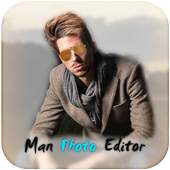 Man Photo Editor 1.5