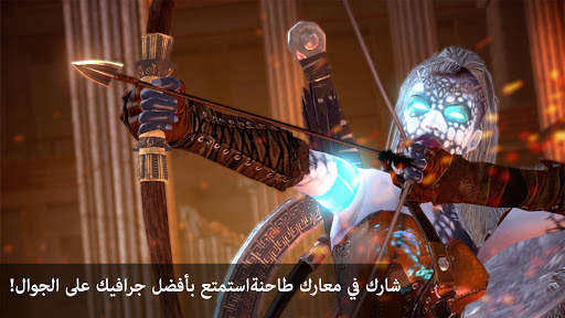 Gods of Rome 2 تصوير الشاشة