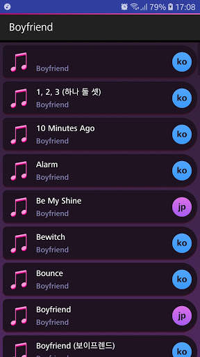 Lyrics for Boyfriend (Offline) screenshot 1