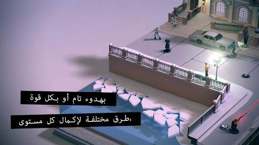 واجهة متجر HITMAN GO 3 تصوير الشاشة