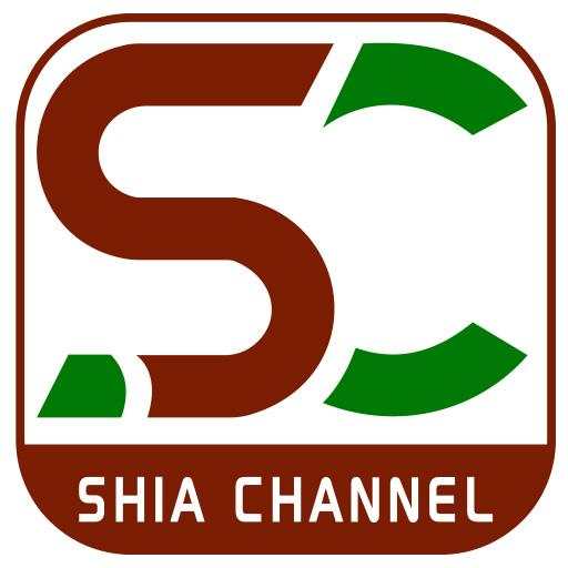 Shia Channel 2.5