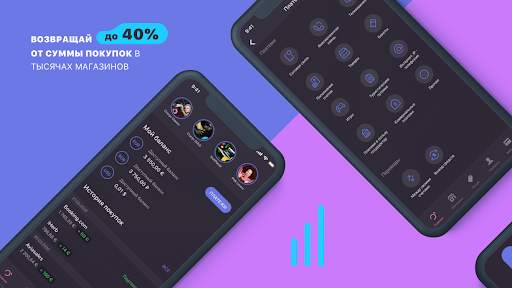 MYSWITPLANET screenshot 1