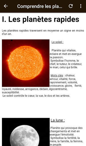 cours Astrologie скриншот 3