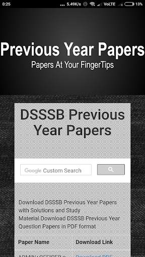 Question Papers for DSSSB скриншот 1