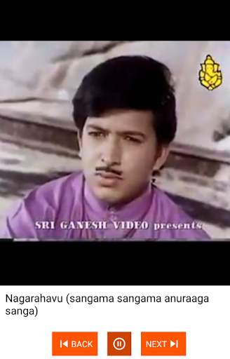 Vishnuvardhan Songs - Kannada old hit videos songs screenshot 2