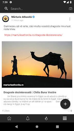 SOTIRAS - Orthodox christian social network screenshot 3