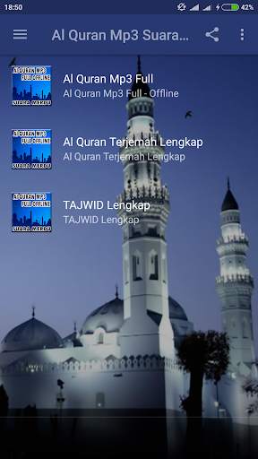 Murottal Al Quran Suara Merdu Offline screenshot 1