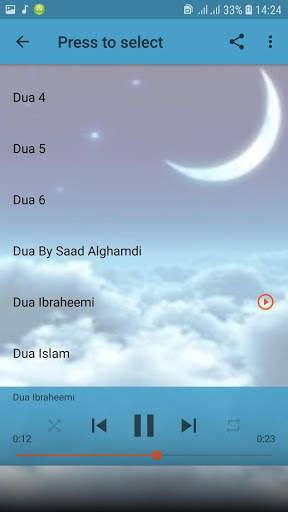Dua Islamic Ringtone screenshot 6