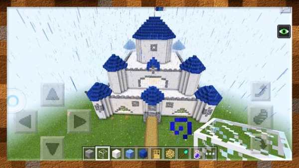 House for minecraft screenshot 1