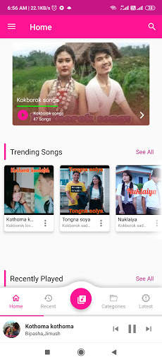 Kokborok online mp3 player of Tripura. screenshot 1