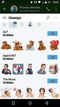 ChatOn Messenger screenshot 6