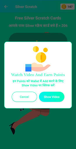 Scratch and Win Real Cash screenshot 6