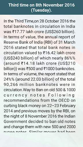Yours' Black Money स्क्रीनशॉट 5