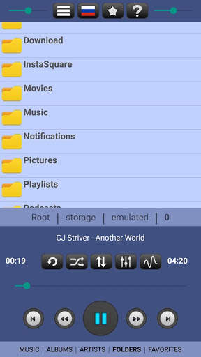 Music Player screenshot 4