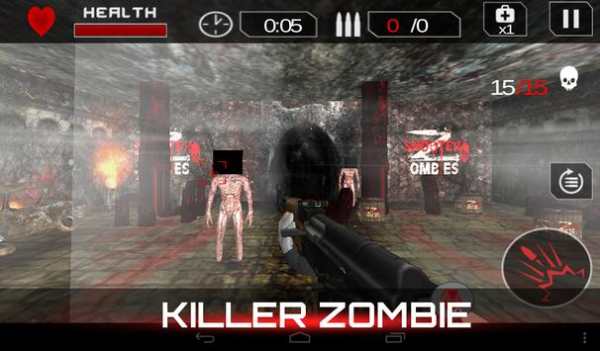 Zombie: Dead Target 2 screenshot 3