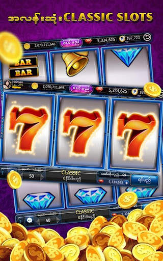 Ruby Royal screenshot 6