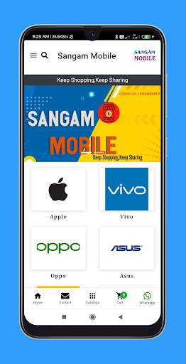 Sangam Mobile screenshot 1