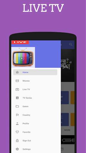 Mobile TV - Live TV, Sports, Movies, Live Cricket screenshot 1