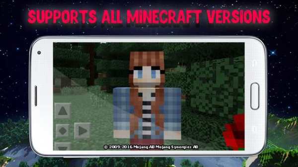 Girlfriend mod for Minecraft screenshot 2