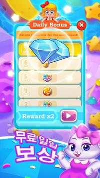 Tasty Treats screenshot 14