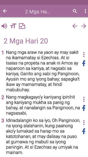 Ang Dating Biblia Tagalog 1905 6 تصوير الشاشة