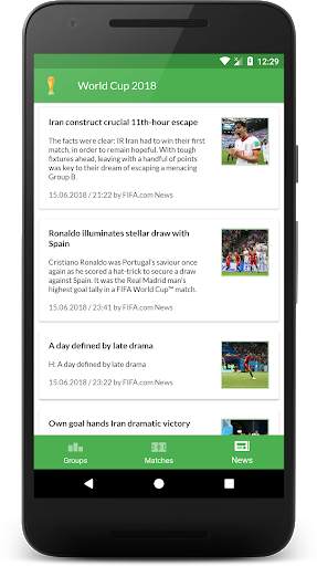 World Cup 2018 5 تصوير الشاشة