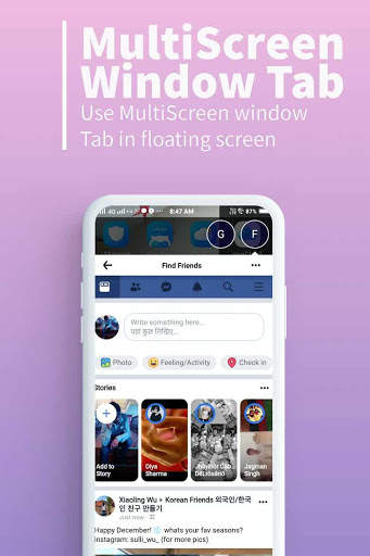 Indi Browser screenshot 5