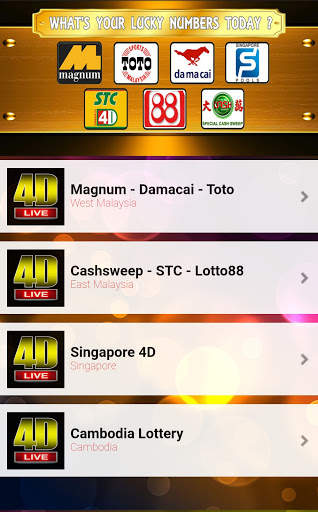 Live 4D Results screenshot 6