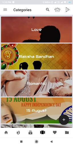 i Vid - India Ka App скриншот 3