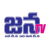 jana tv