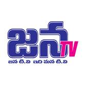 jana tv 1.0