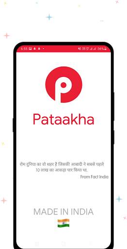 Pataakha - Social Content App screenshot 1