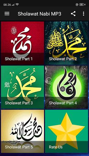 Sholawat Nabi Lengkap MP3 Offline Terbaru screenshot 1